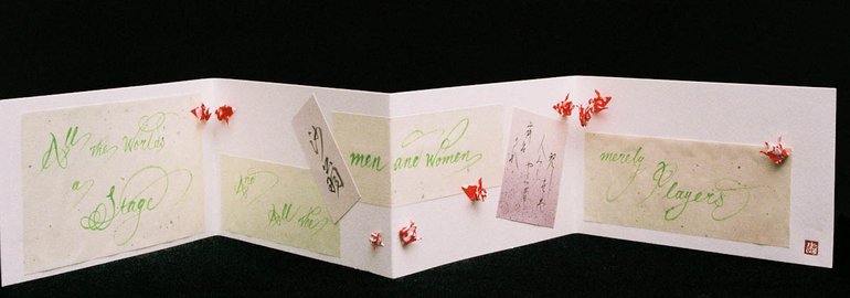 As you like it calligraphed booklet by Ayumi Adachi