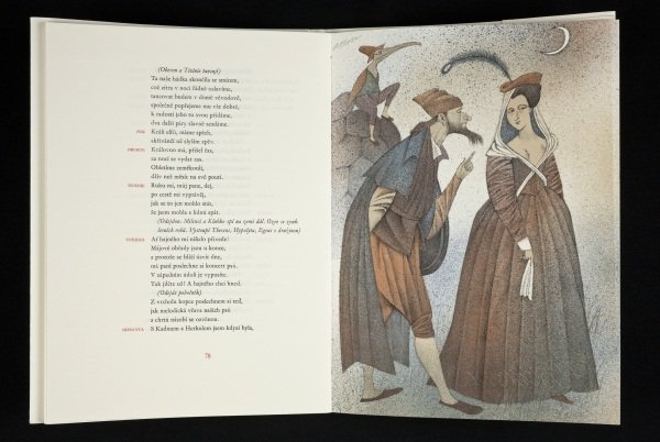 A midsummer night's dream in Czech page 79