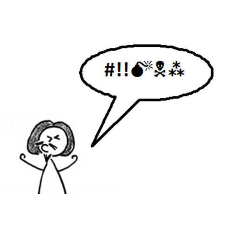 Swear like Shakespeare