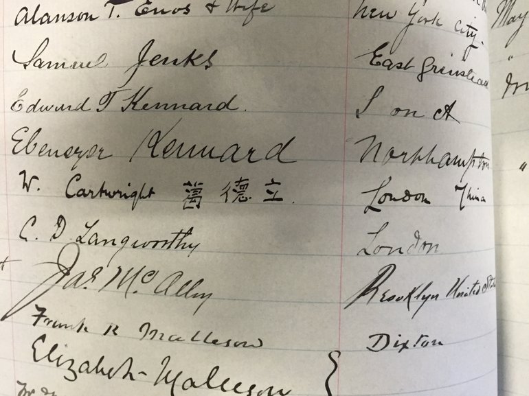 The signature of W. Cartwright