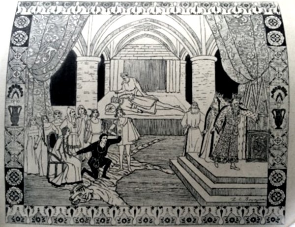 Illustration for Hamlet (1921) by Z.C.Boyajian